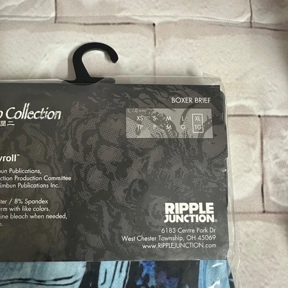 Junji Ito Collection Mens Boxer Briefs XL Horror Manga Art Creepy Forest Print - Picture 5 of 5